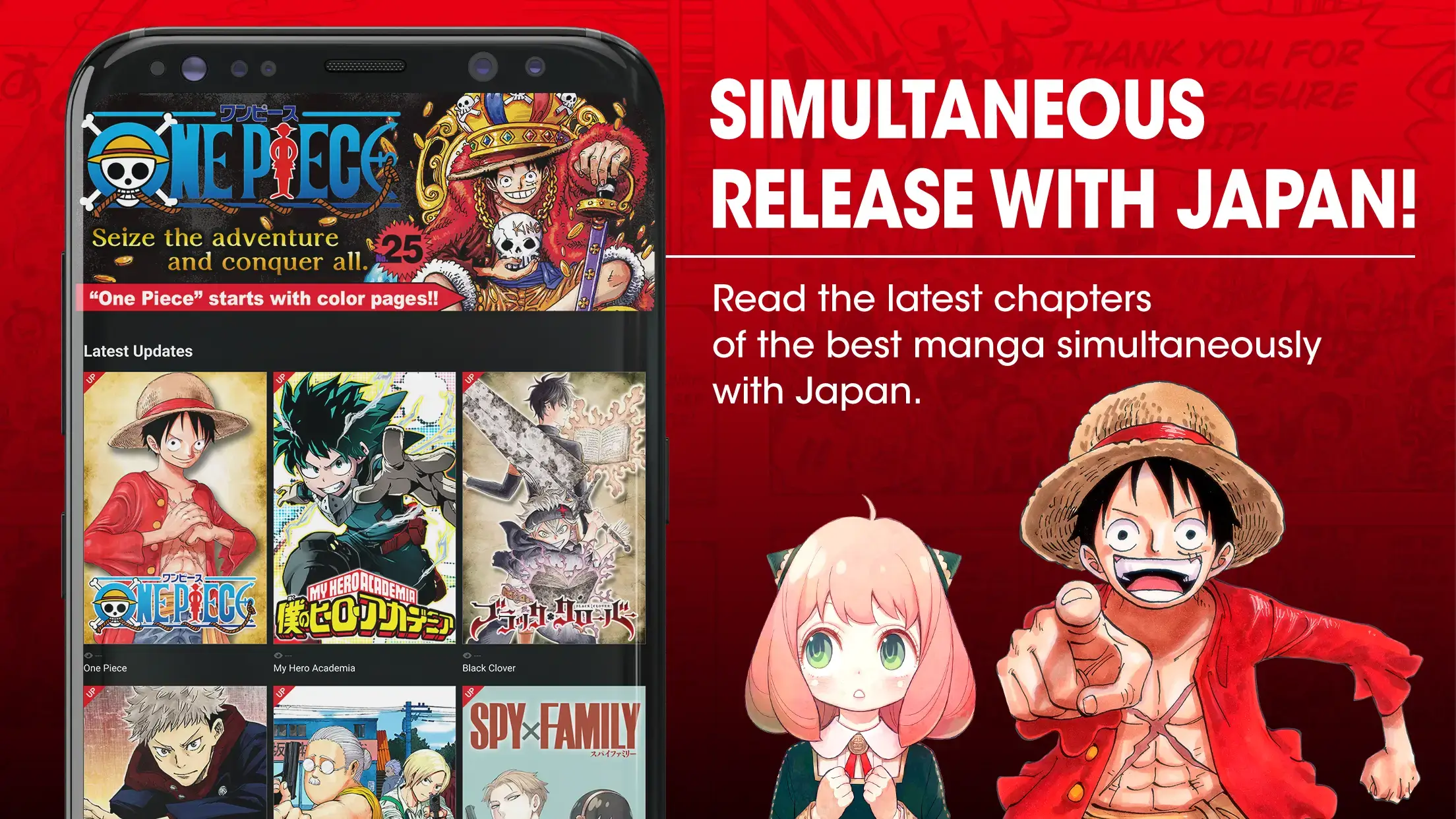 MANGA Plus MOD APK