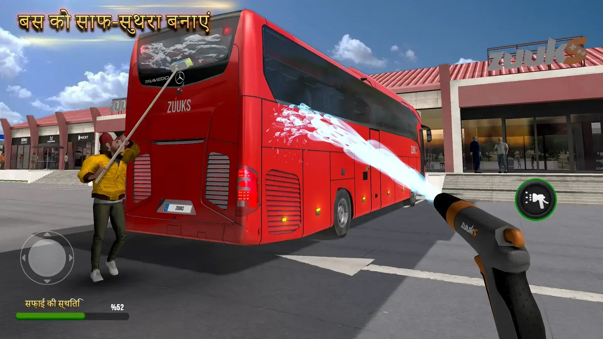 Bus Simulator Ultimate India MOD APK