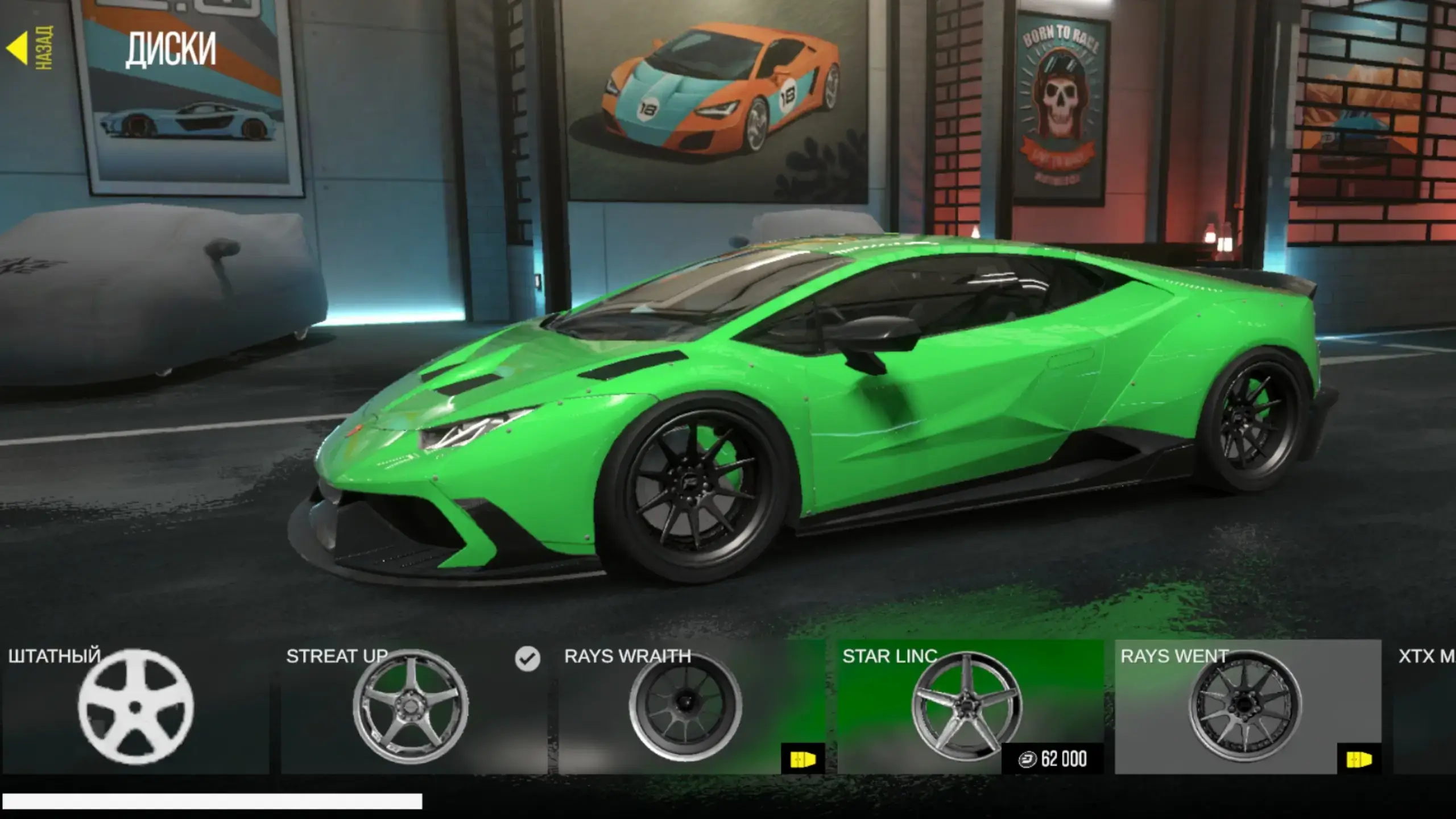 دانلود بازی Drive Zone Online: Car Game برای اندروید